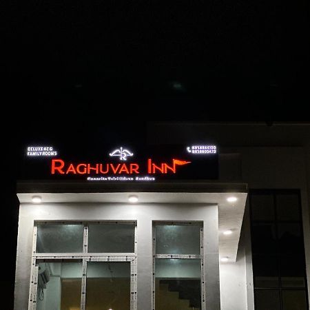 Raghuvar Inn Ayodhya Экстерьер фото